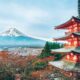 Japanese